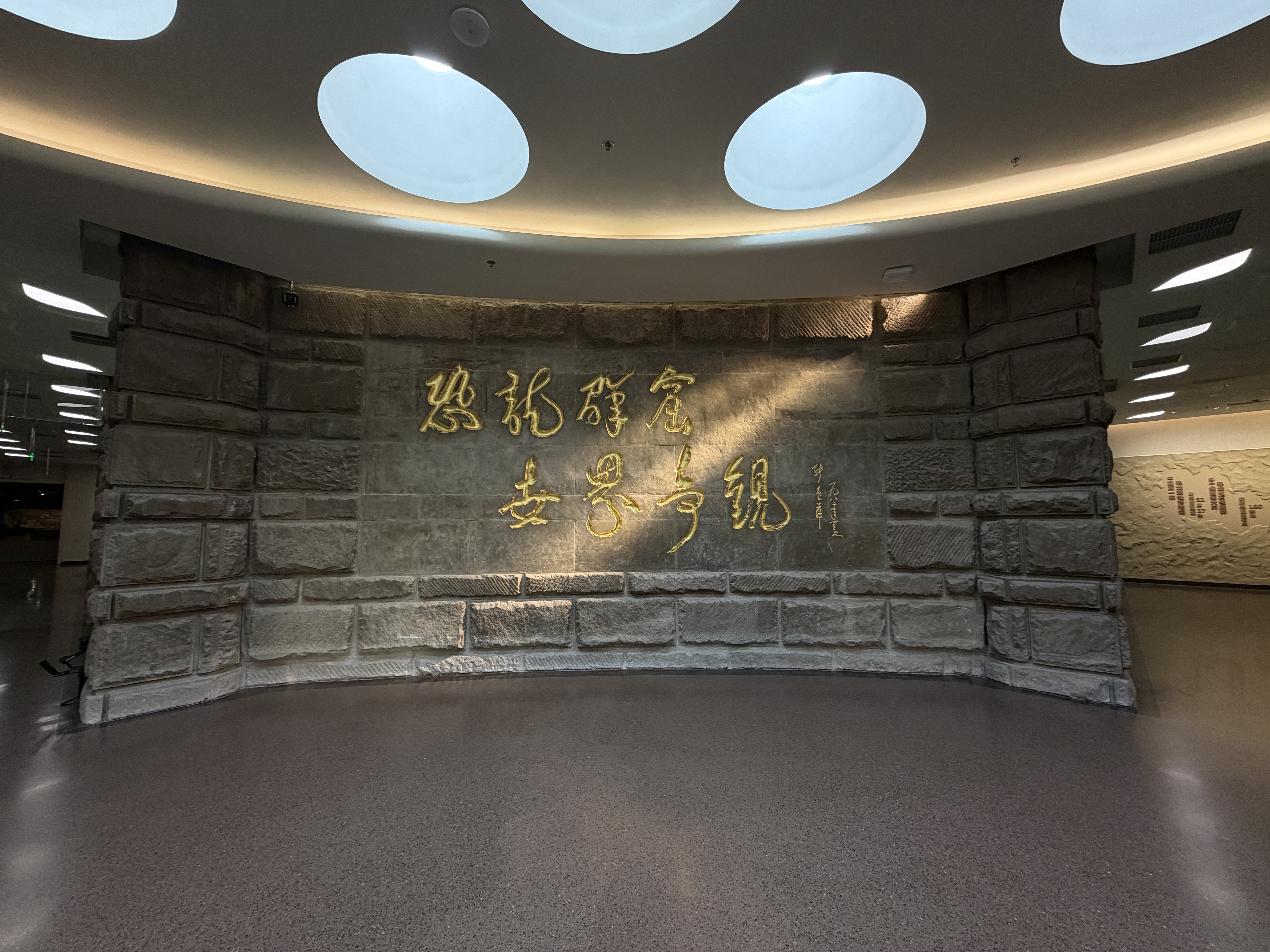 https://img10.artimg.net/public/beian/jpg/202609/66aaed11e5de83447b633659fc2818a4.jpg