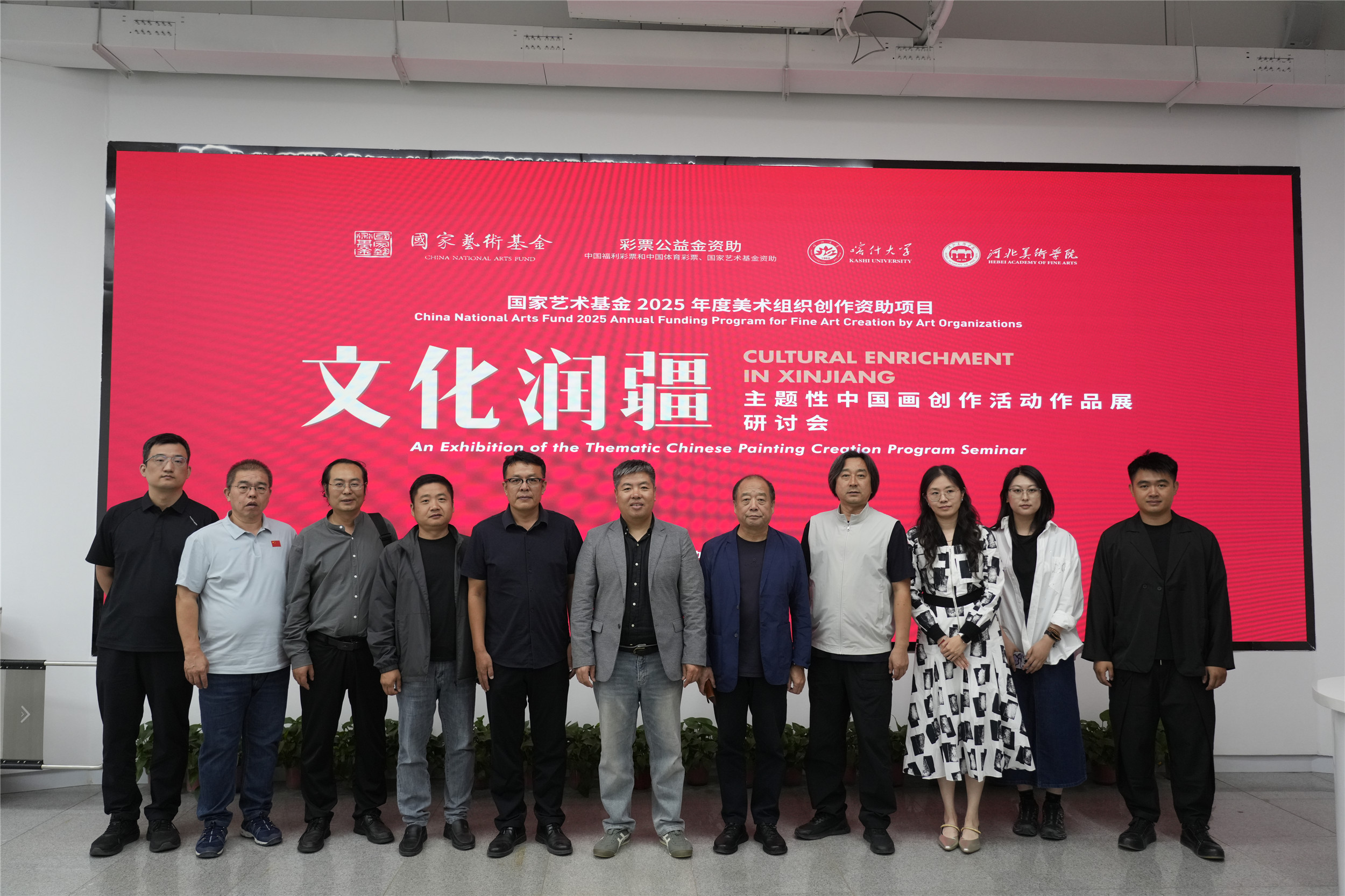 https://img10.artimg.net/public/beian/jpg/202609/67ea0fc73cb05f15fd61d1794eb75850.jpg
