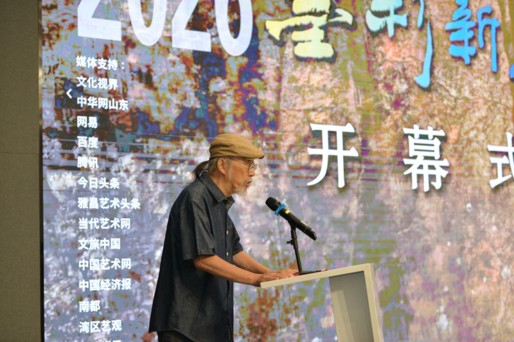 https://img10.artimg.net/public/beian/jpg/202609/6df2c9811e72da5775621fb2c0358ffa.jpg