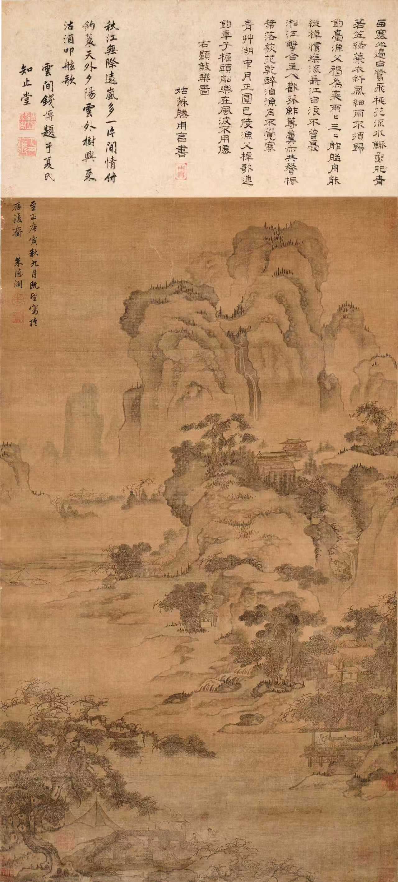 https://img10.artimg.net/public/beian/jpg/202609/6dff454165d740047ca2bd73f9fde220.jpg