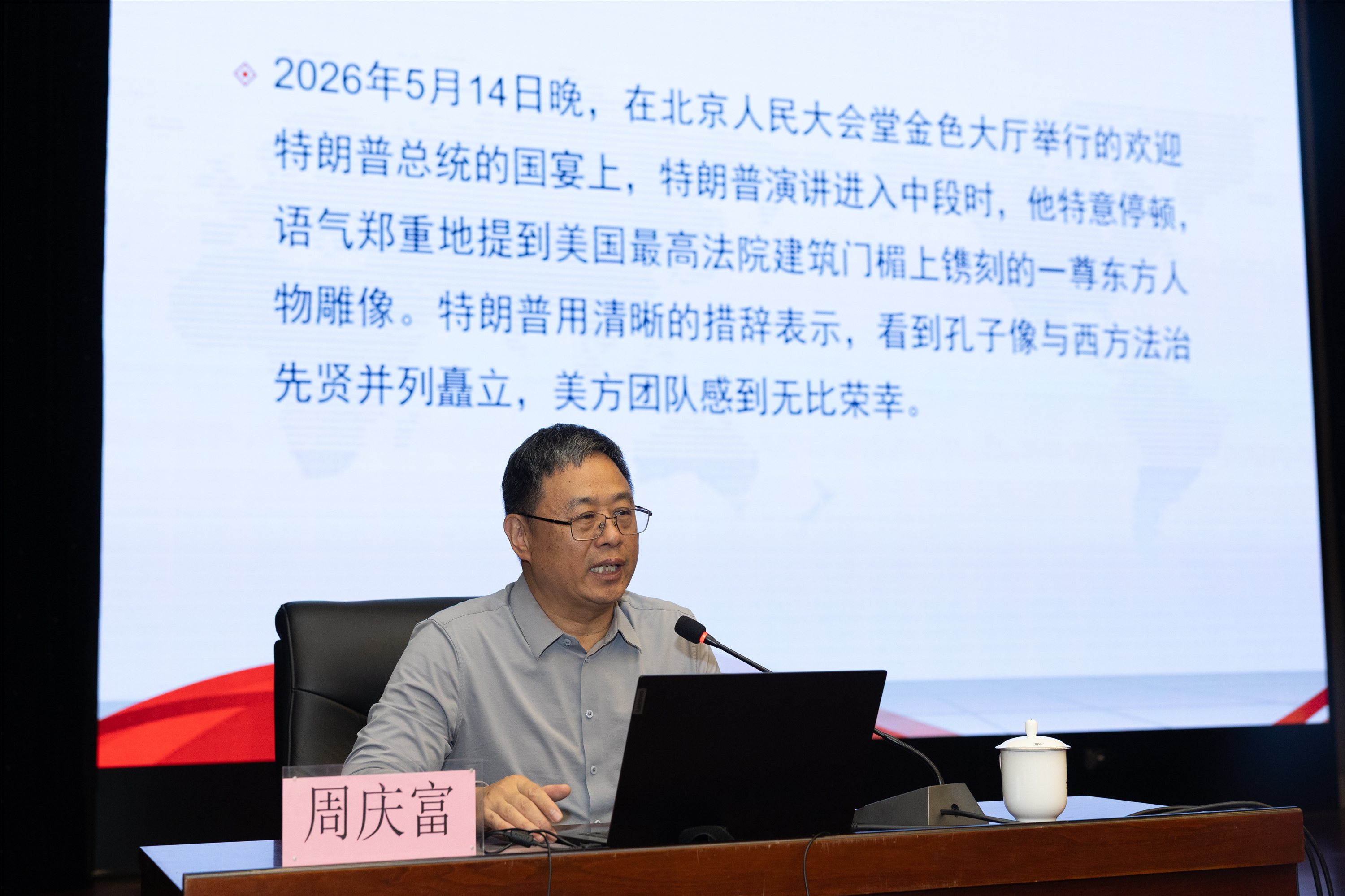 https://img10.artimg.net/public/beian/jpg/202609/7113cca0ab642d7361636fdda0f934fe.jpg