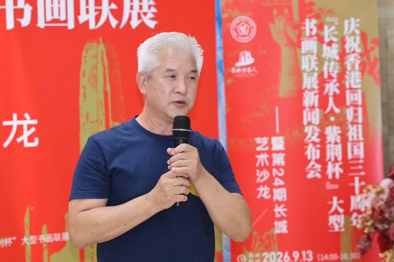 https://img10.artimg.net/public/beian/jpg/202609/7166723211e50206bf65ae76d3fa2f32.jpg