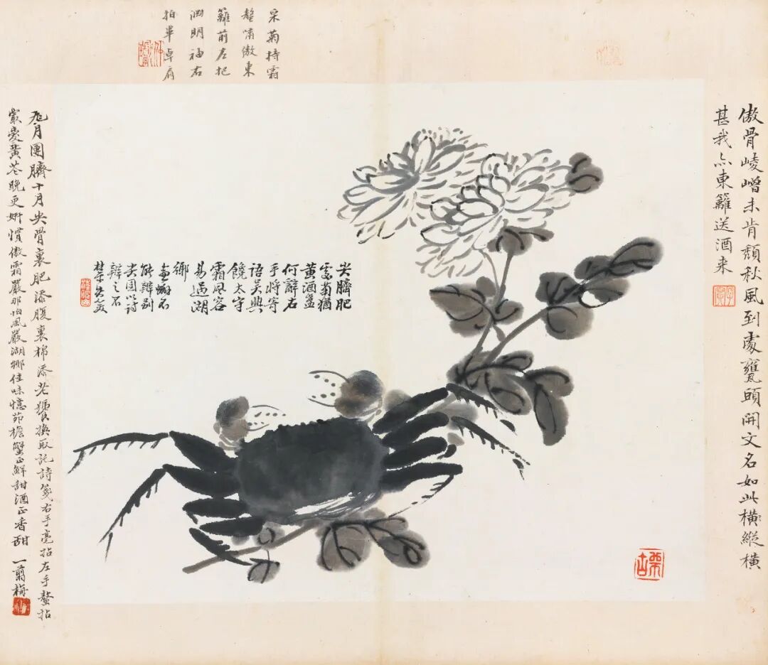 https://img10.artimg.net/public/beian/jpg/202609/75a08b257d728a980b4344d54536355b.jpg
