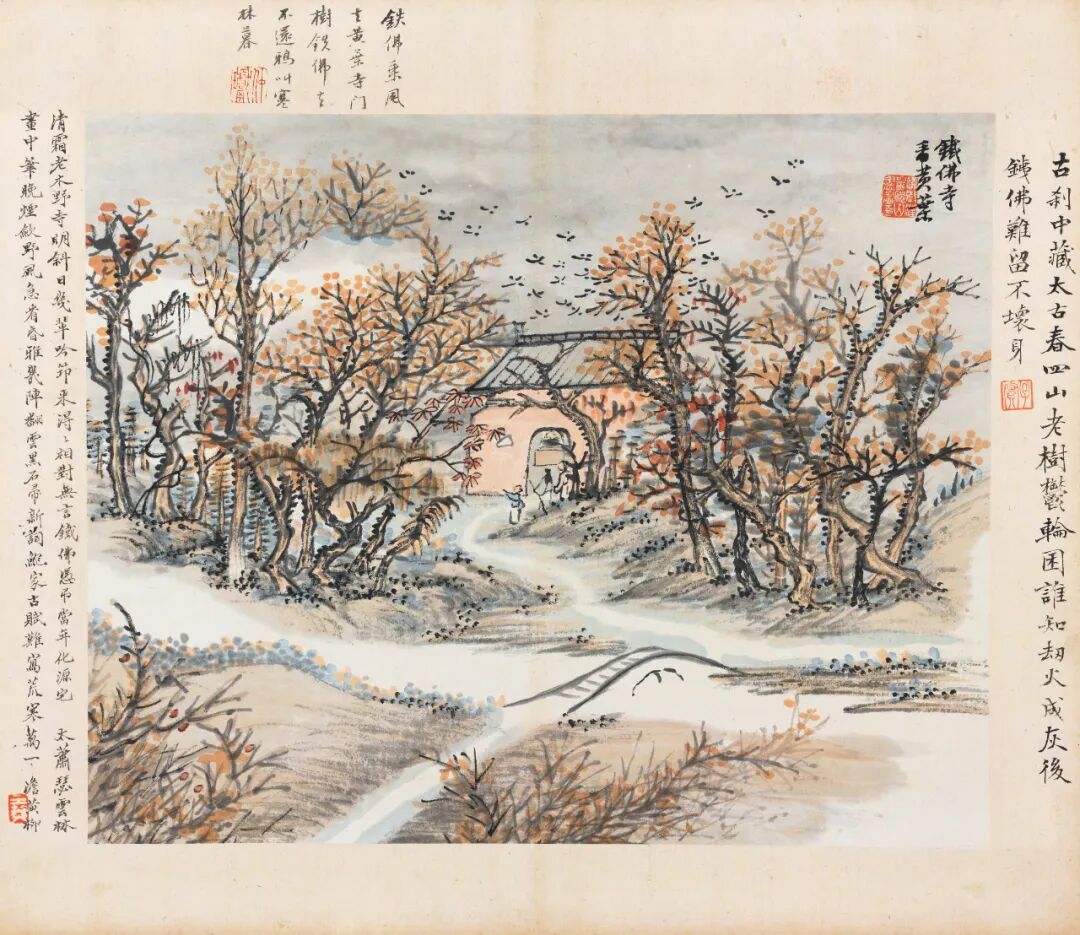 https://img10.artimg.net/public/beian/jpg/202609/765e0e3f7fe21b8eaa4b9b2aaad9d608.jpg