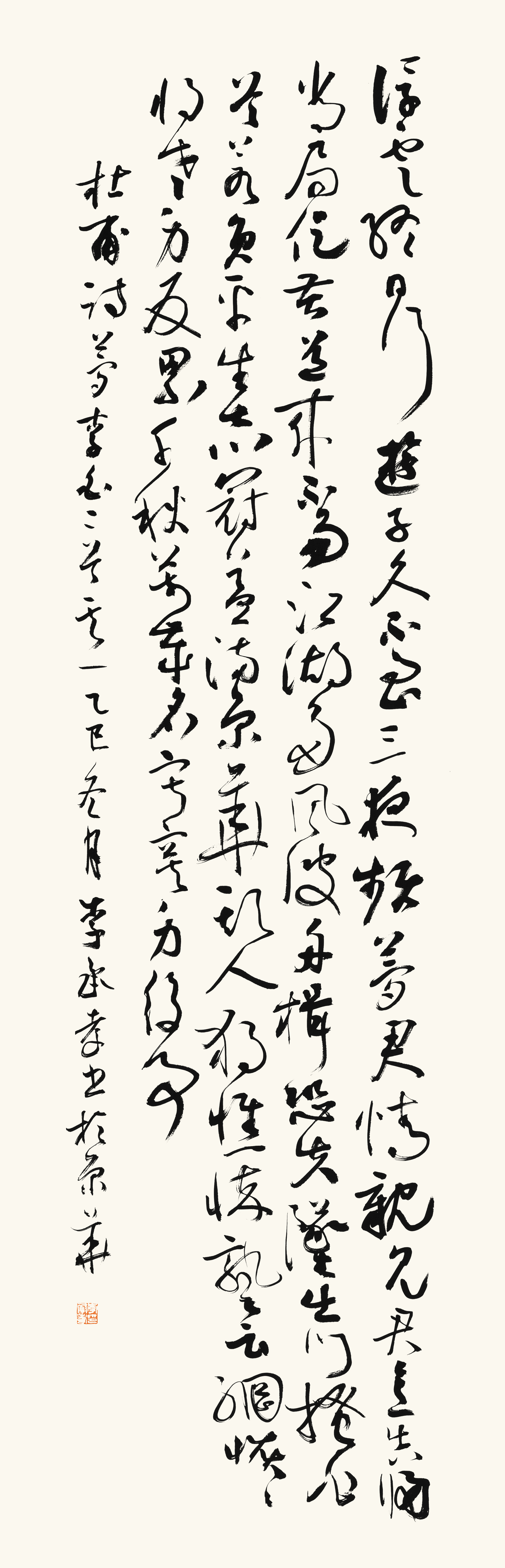 https://img10.artimg.net/public/beian/jpg/202609/76fb75185d52edb394d746a384344cbf.jpg