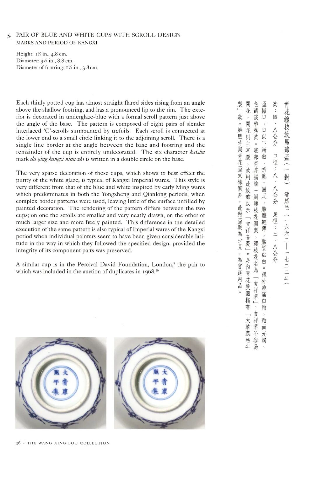 https://img10.artimg.net/public/beian/jpg/202609/77e7b1c77f07cdb8541ba4e2861c58cd.jpg