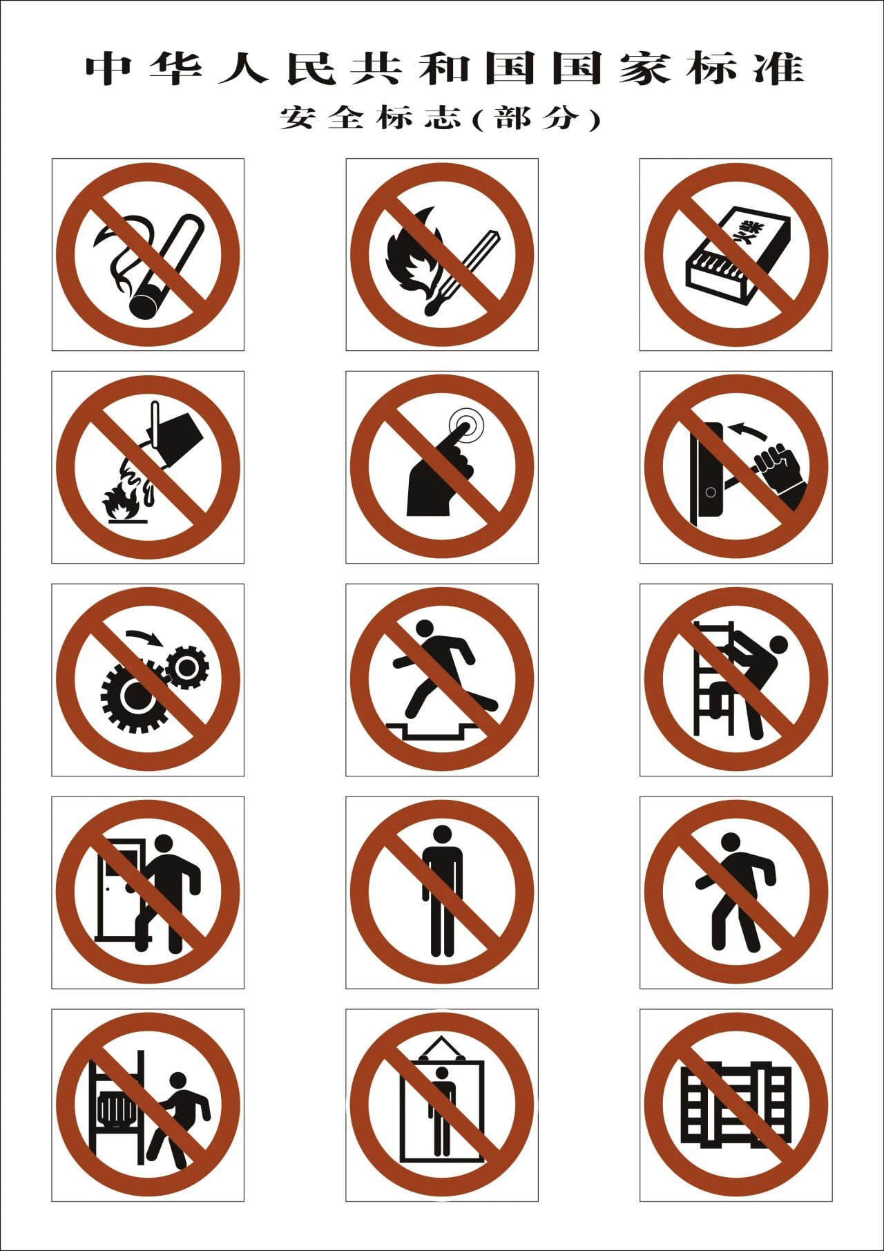 https://img10.artimg.net/public/beian/jpg/202609/7932c906b17171988c3dd727b1ecb9f6.jpg