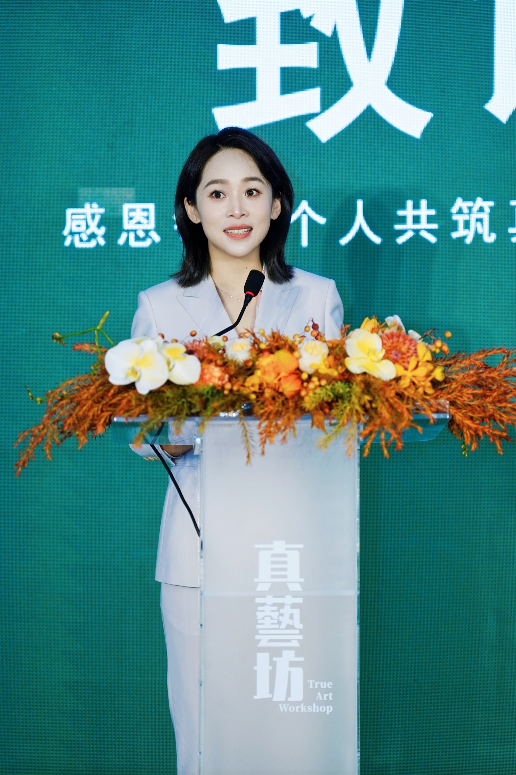 https://img10.artimg.net/public/beian/jpg/202609/79b674dbff9c8f66baf10fbe4ad17dfc.jpg