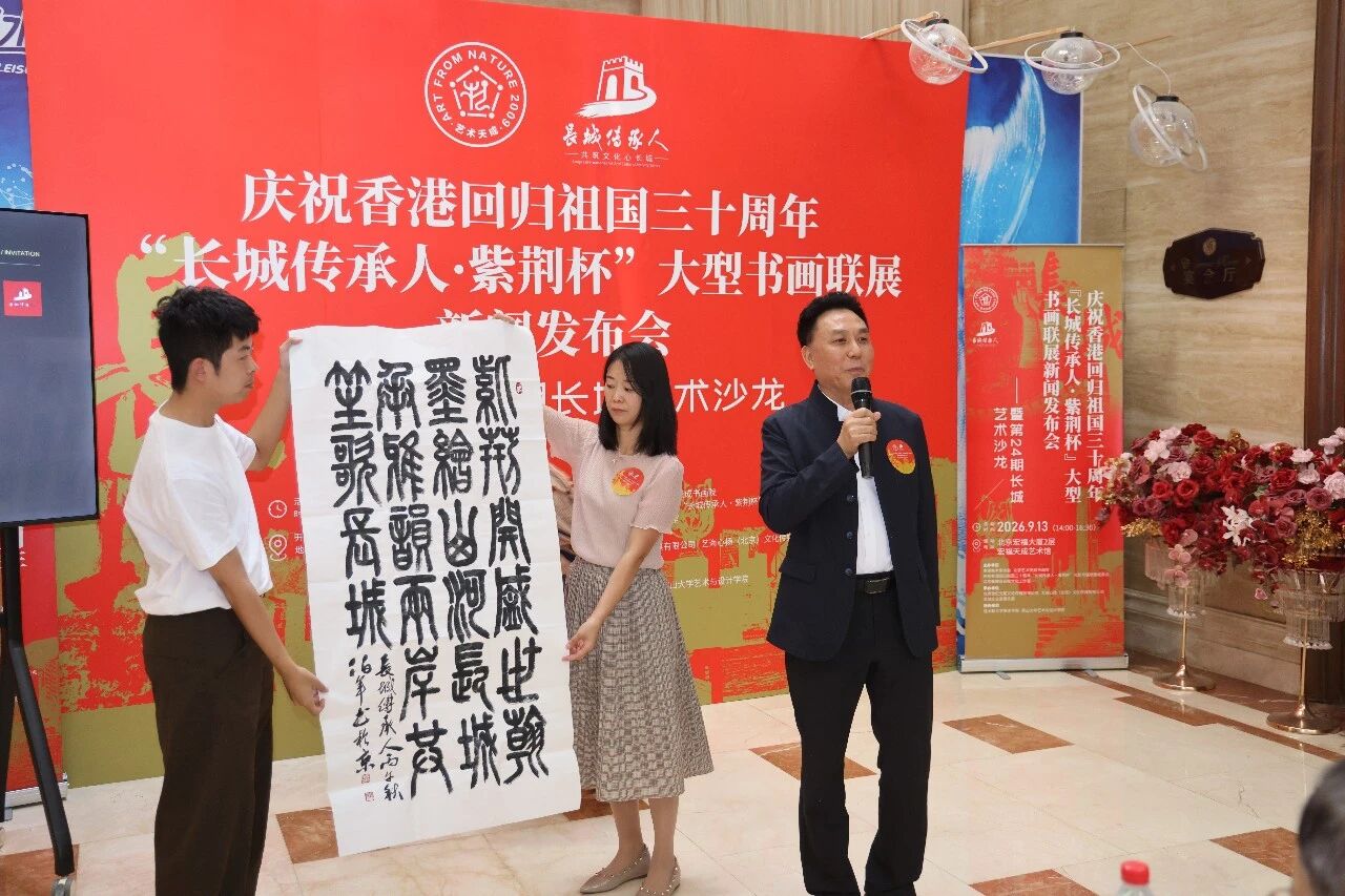https://img10.artimg.net/public/beian/jpg/202609/79dd6ac0c1f54fe9a83464b1f7e74986.jpg