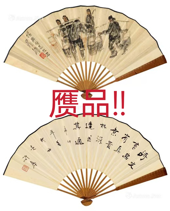 https://img10.artimg.net/public/beian/jpg/202609/7c6c69eb1c37e6a0138b77cca353866a.jpg