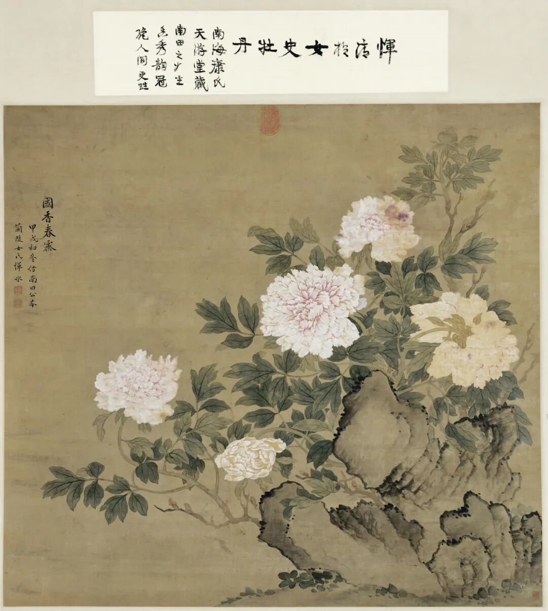 https://img10.artimg.net/public/beian/jpg/202609/800b82d8bd4eee08c166f26a14fc30b5.jpg