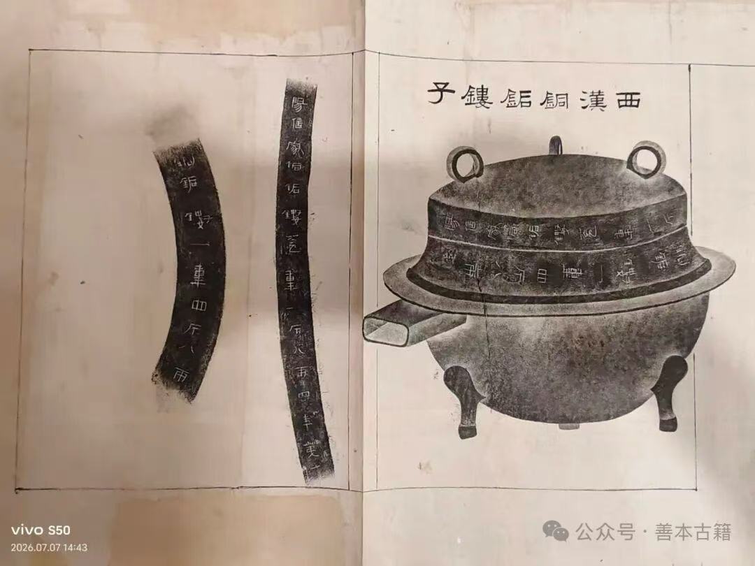https://img10.artimg.net/public/beian/jpg/202609/8367e2be410c9a65f168a9fb7a5bfbbf.jpg