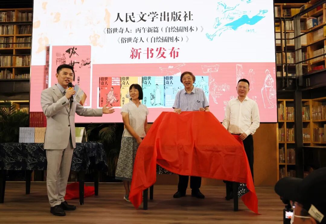 https://img10.artimg.net/public/beian/jpg/202609/866b7a0cac073c18d5599c318e7fae47.jpg