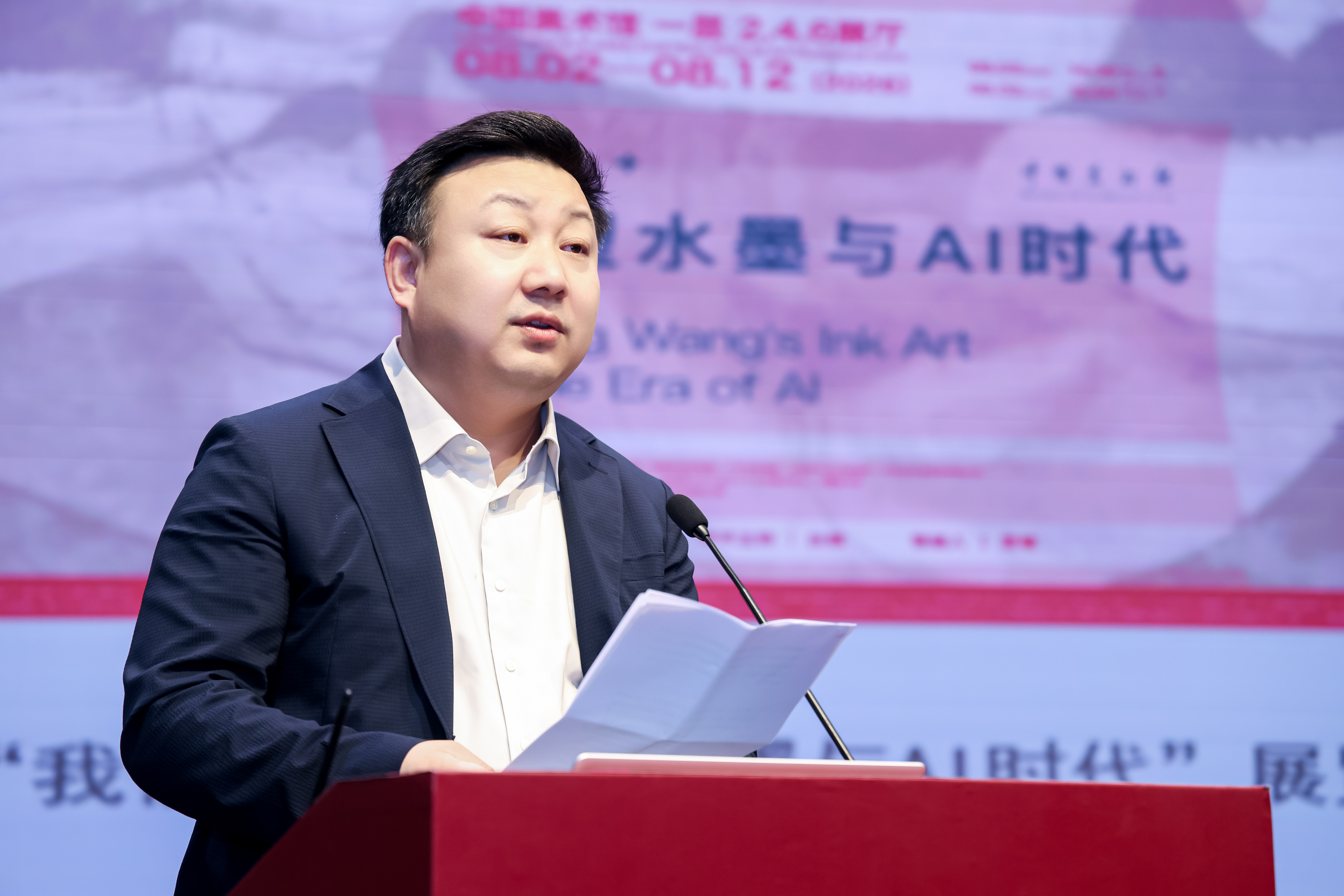 https://img10.artimg.net/public/beian/jpg/202609/899b203c0b59006cefc124a1b7382b46.jpg