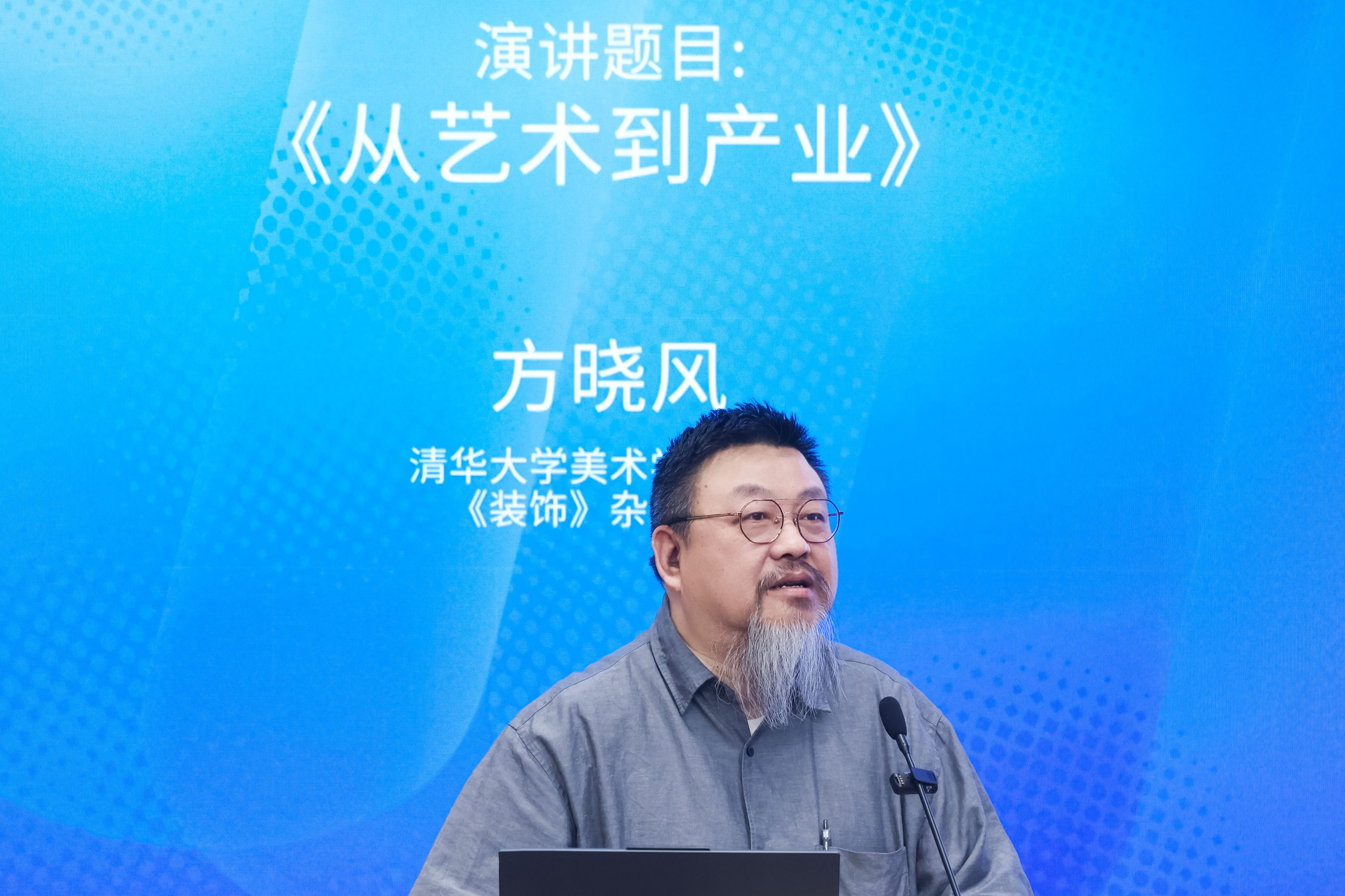 https://img10.artimg.net/public/beian/jpg/202609/8e82482f9740b246cb3d13057f000d0a.jpg