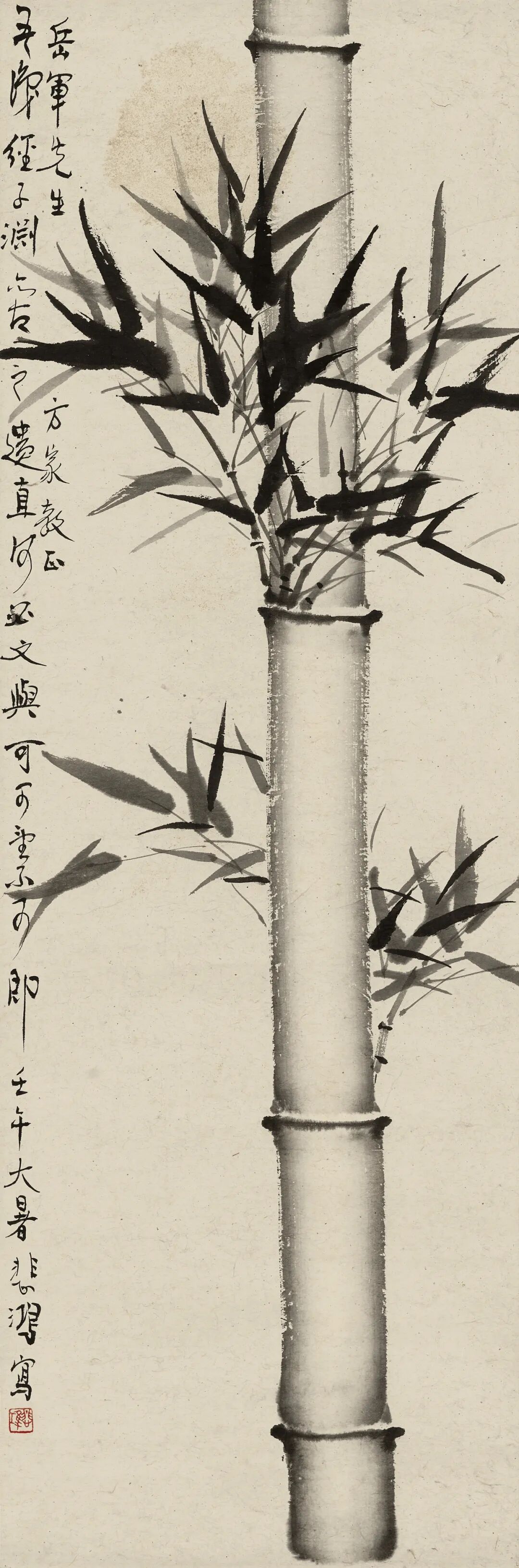https://img10.artimg.net/public/beian/jpg/202609/8f6d591de82ca4a90574a0e51d89c29d.jpg