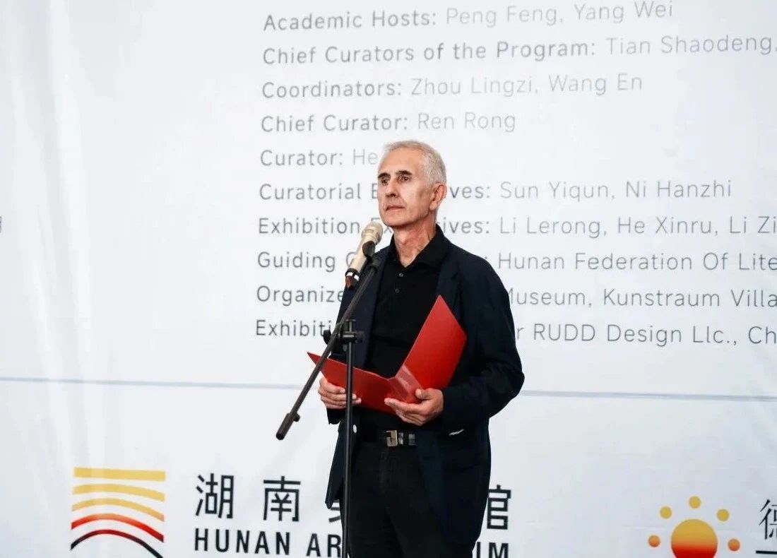 https://img10.artimg.net/public/beian/jpg/202609/9004026df6623ca07cbeab7c63ef42e3.jpg