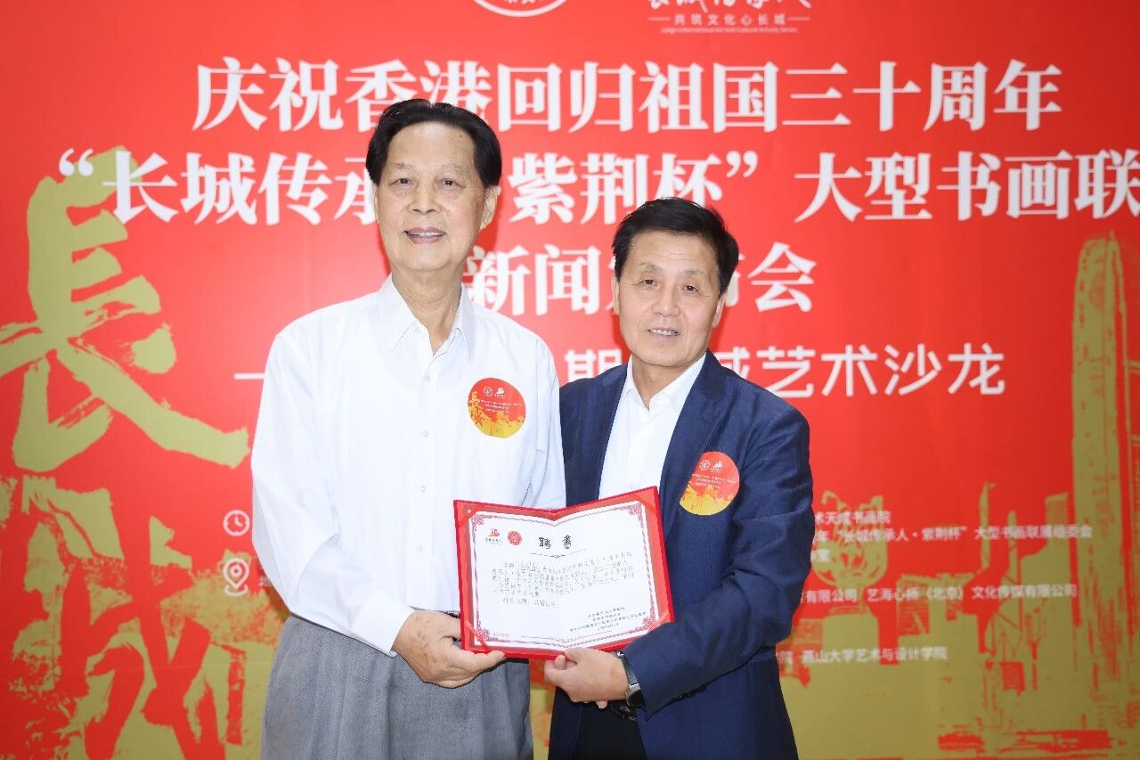 https://img10.artimg.net/public/beian/jpg/202609/90217fb63ec4d3abfed71e7a4e5537be.jpg