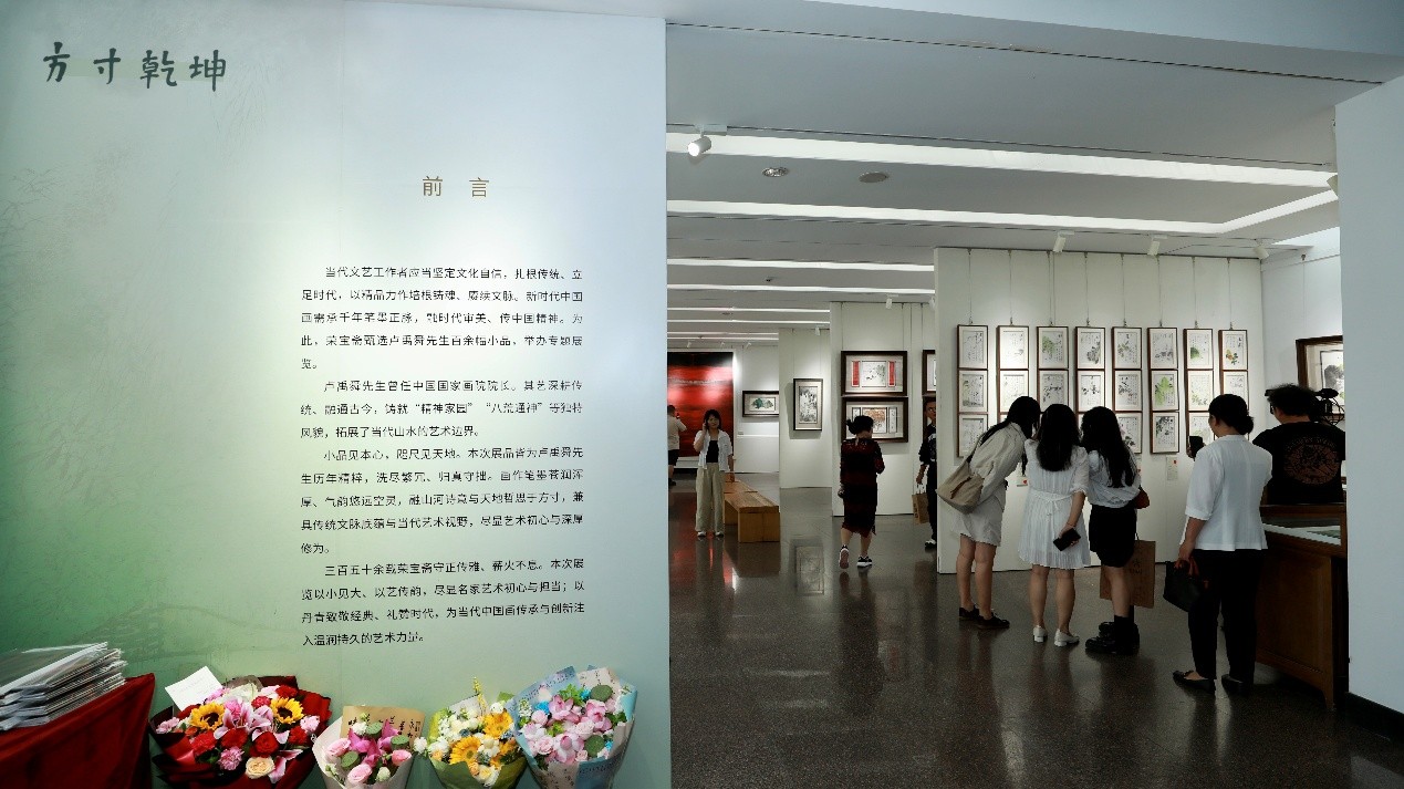 https://img10.artimg.net/public/beian/jpg/202609/91d9ec2c967ded313fad795f5a456f9c.jpg