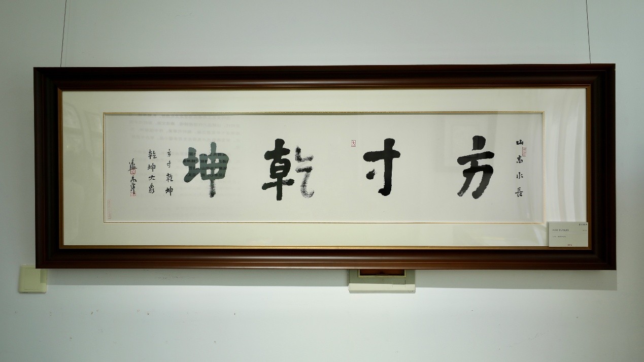 https://img10.artimg.net/public/beian/jpg/202609/9248f40e8db7002db5e17bf659b660a3.jpg