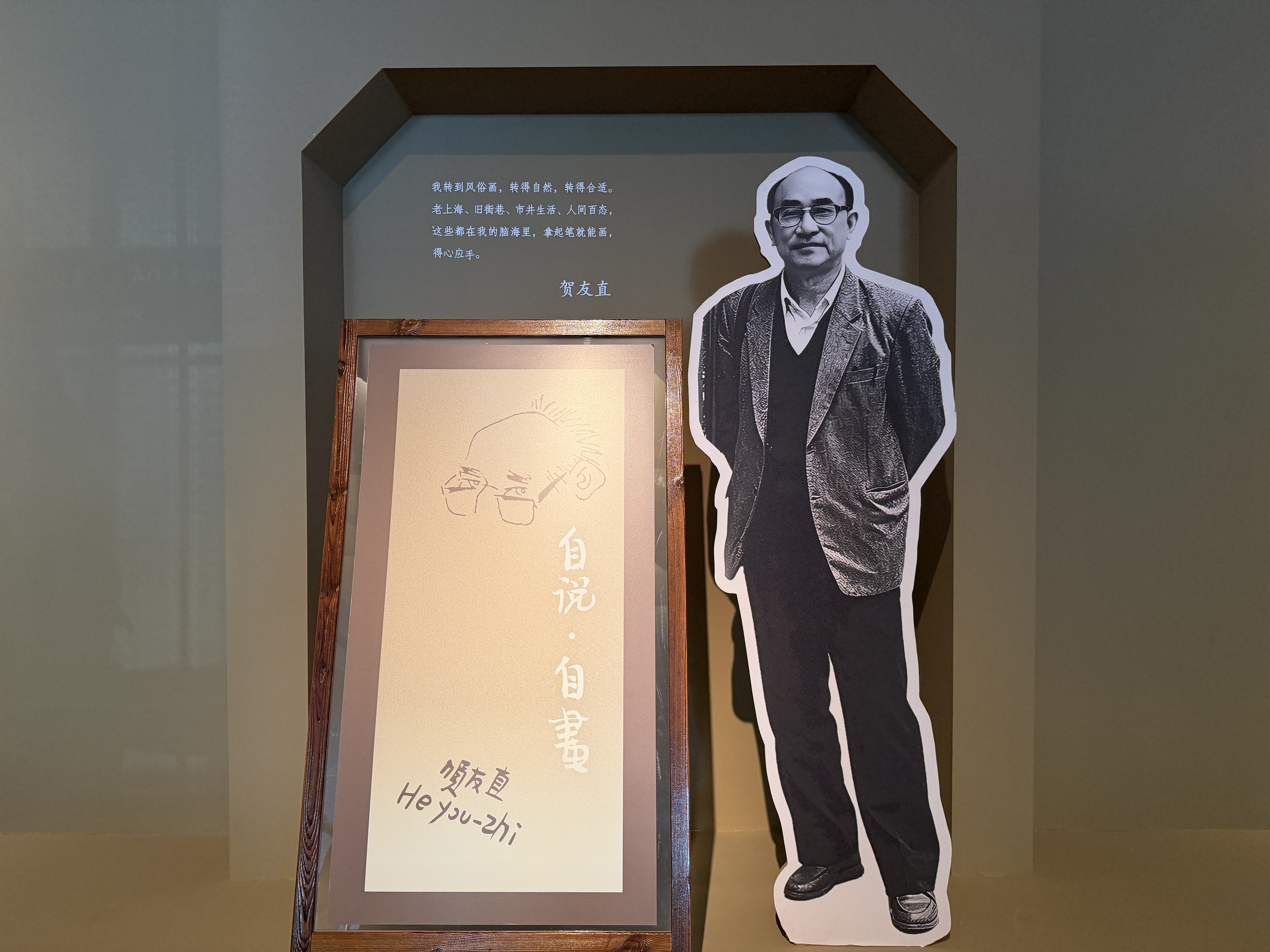 https://img10.artimg.net/public/beian/jpg/202609/95935d389861491216c7339b684bdeff.jpg