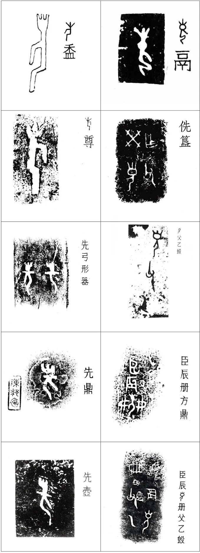 https://img10.artimg.net/public/beian/jpg/202609/9698f0ba9eb61f5f2d0a2fe64a82e348.jpg