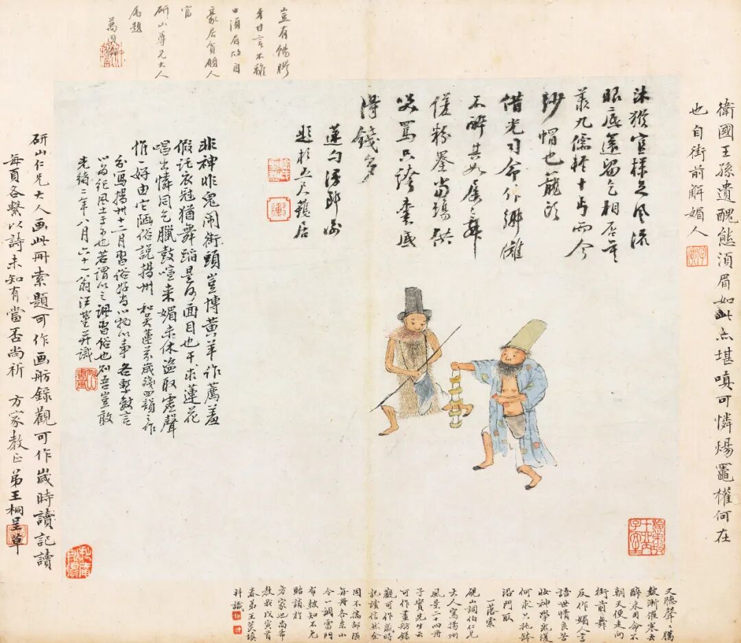 https://img10.artimg.net/public/beian/jpg/202609/995ef027ae96b1e8b9457fa437ad8746.jpg