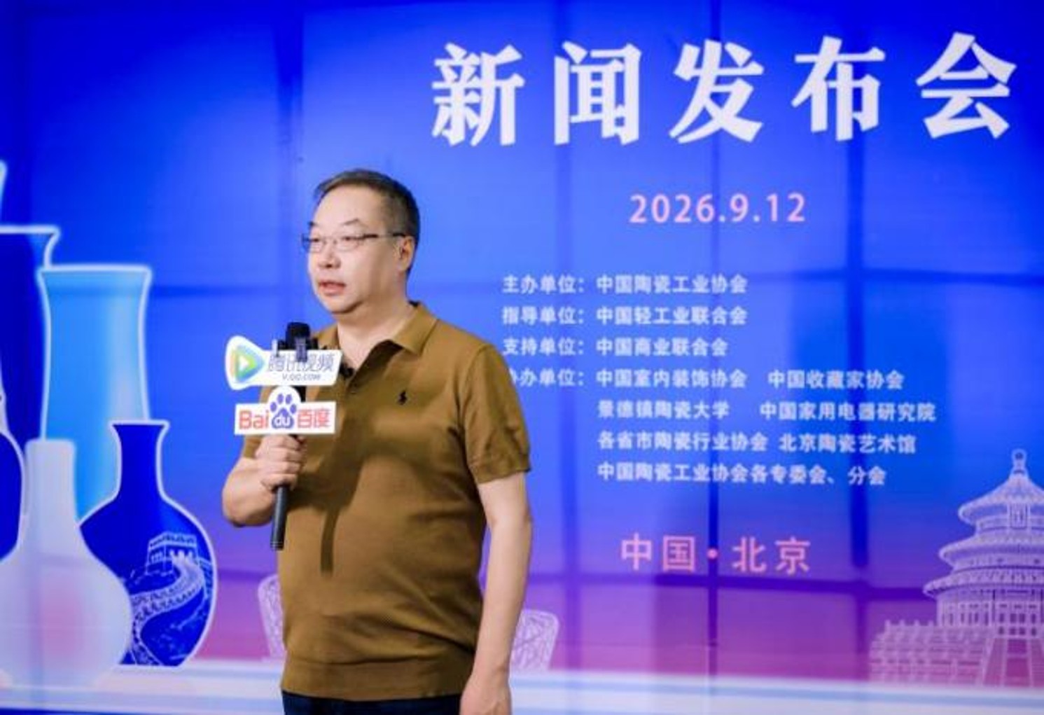 https://img10.artimg.net/public/beian/jpg/202609/9b8dd18901b00aaf37f7327f5cfeb341.jpg
