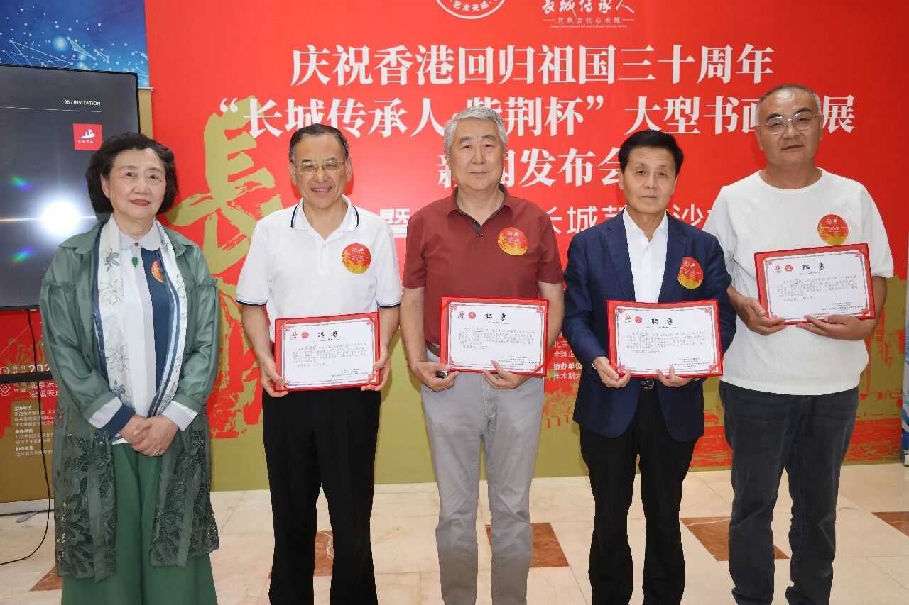 https://img10.artimg.net/public/beian/jpg/202609/9bb0109a1571171dcbda1e9a5a56f545.jpg