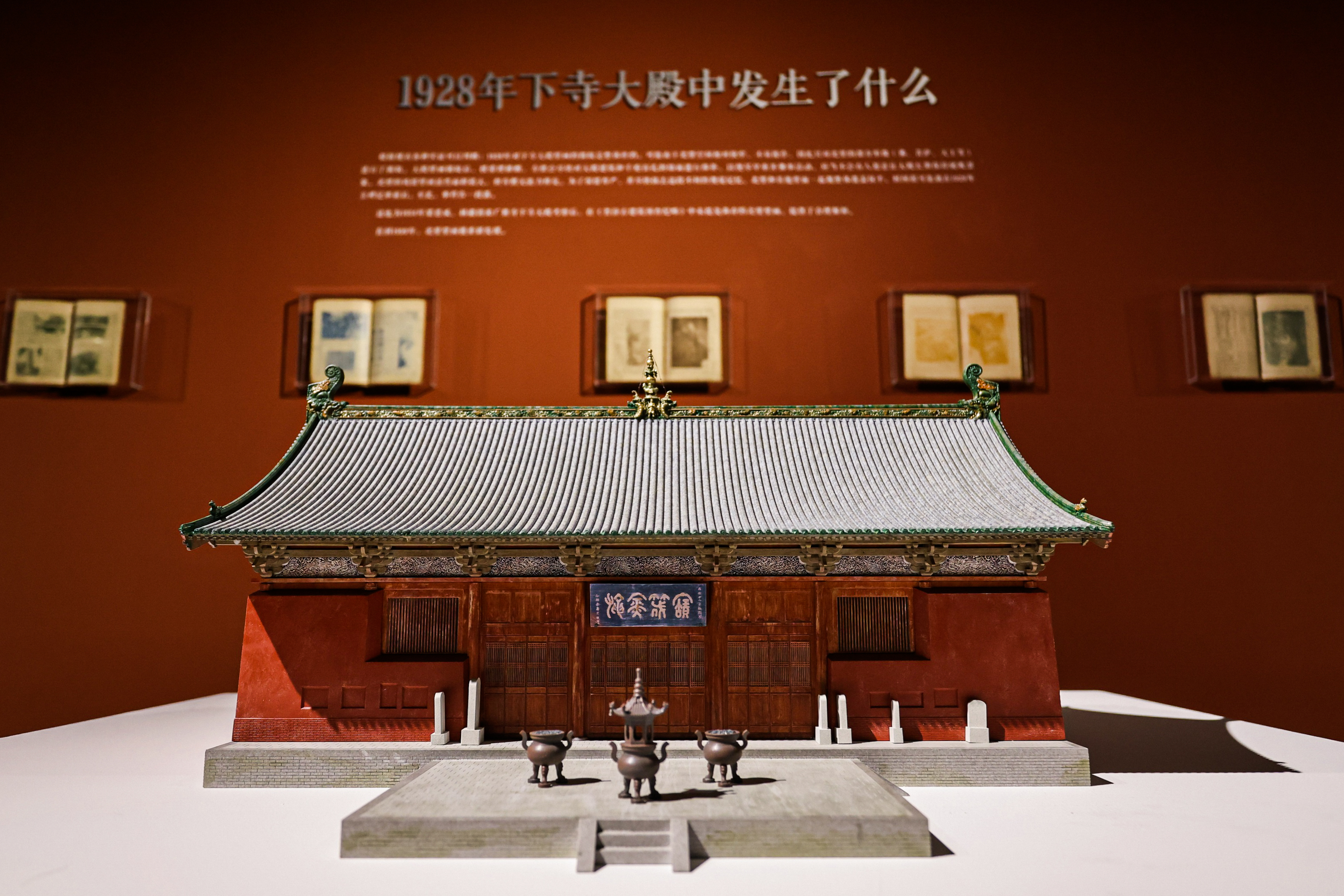 https://img10.artimg.net/public/beian/jpg/202609/a05ef080bd3e9042bb2cb3c8ddc872f8.jpg