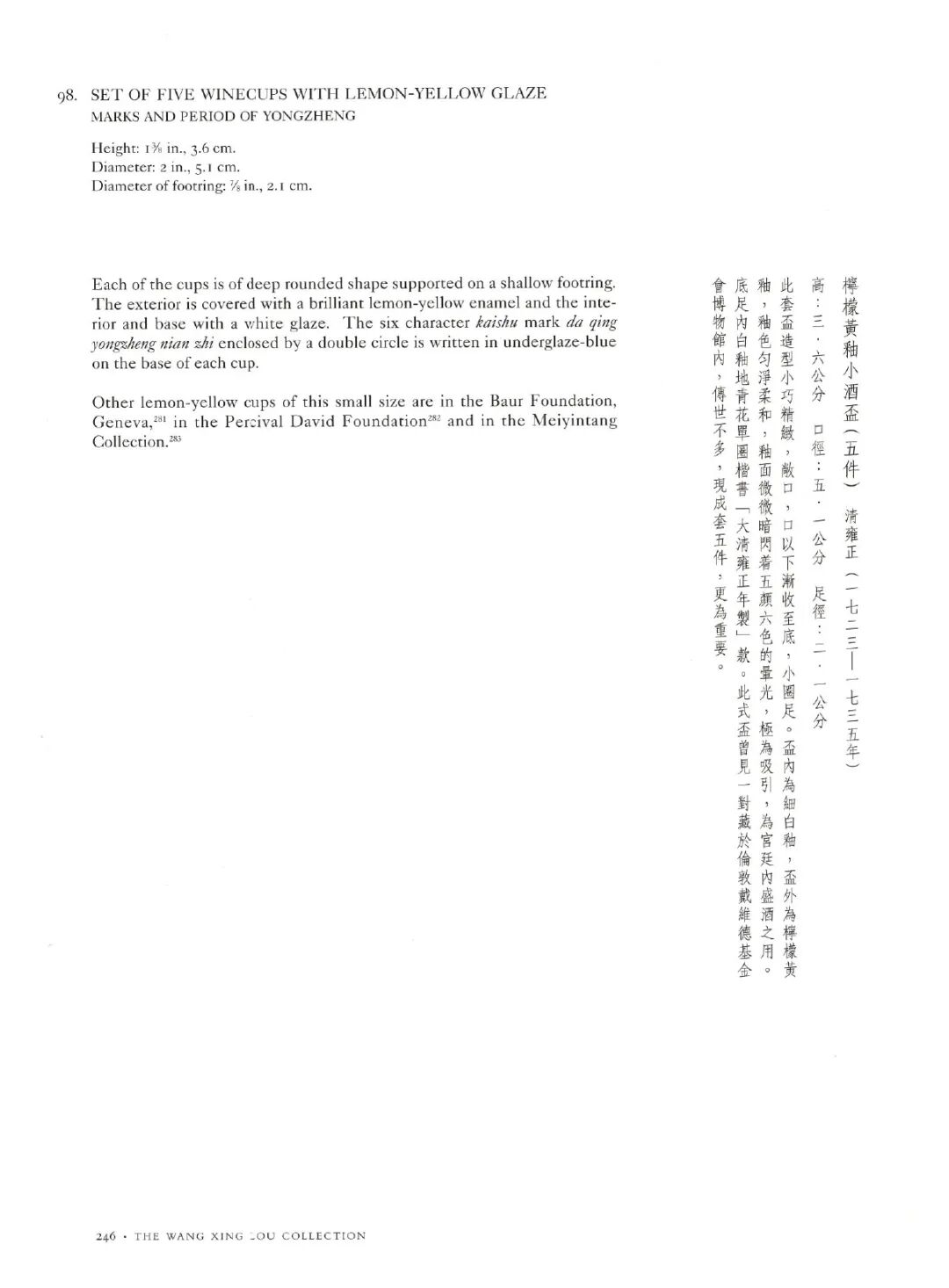 https://img10.artimg.net/public/beian/jpg/202609/a55d99cf82dca6208b5d43921990e727.jpg