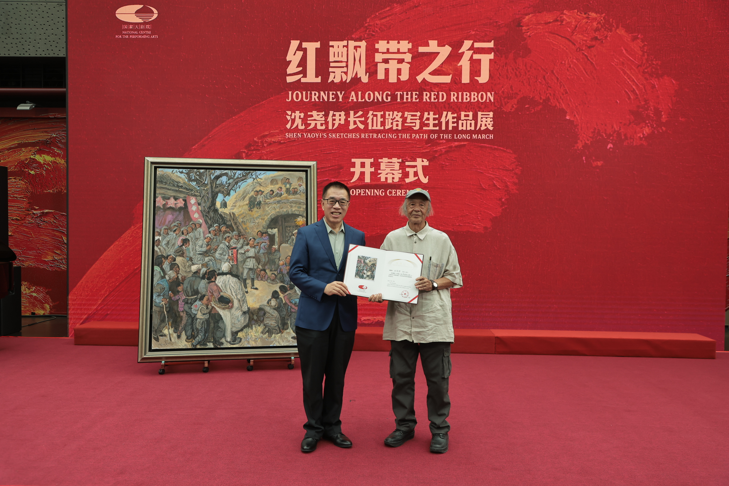https://img10.artimg.net/public/beian/jpg/202609/a731d0854b5edd958fccace4b02707fe.jpg