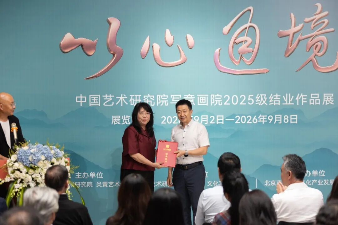 https://img10.artimg.net/public/beian/jpg/202609/a77ae24a4746925b9ce90c7b505255bb.jpg