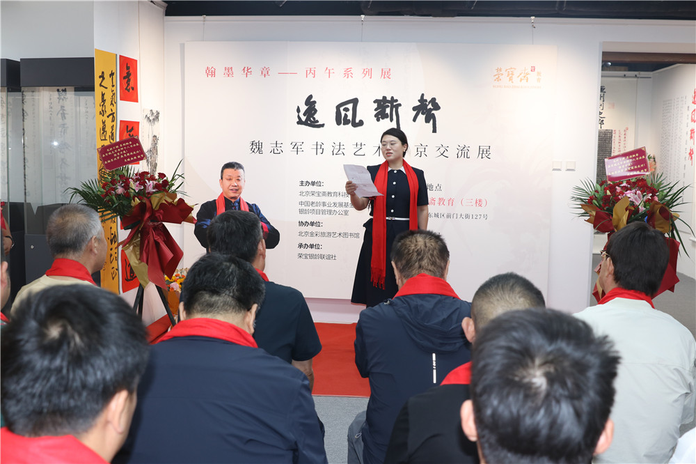 https://img10.artimg.net/public/beian/jpg/202609/a8b79e79262e002a88c93c14faf35fa8.jpg