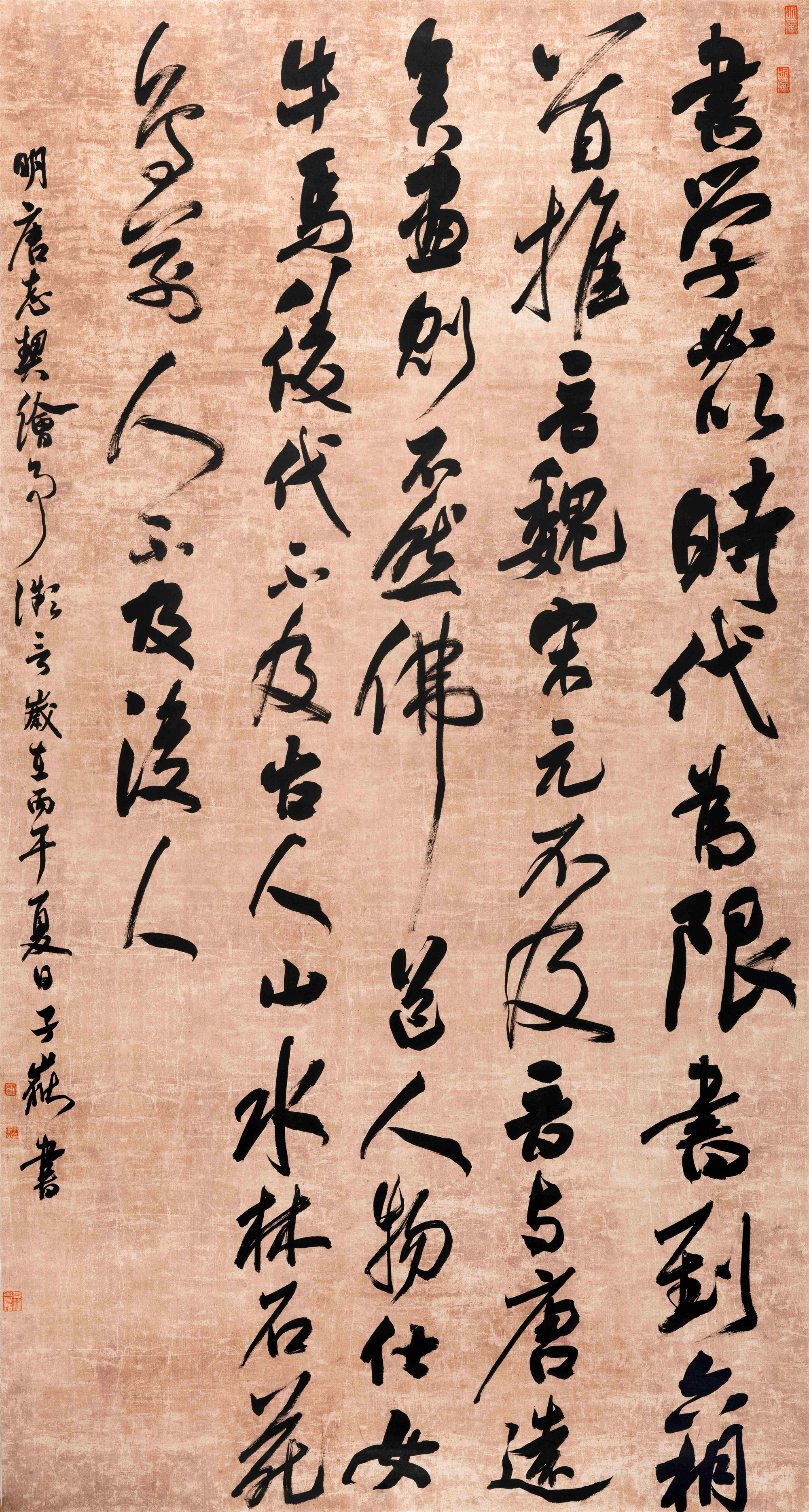 https://img10.artimg.net/public/beian/jpg/202609/aa8c686d0b949e9e2a6660839392b081.jpg