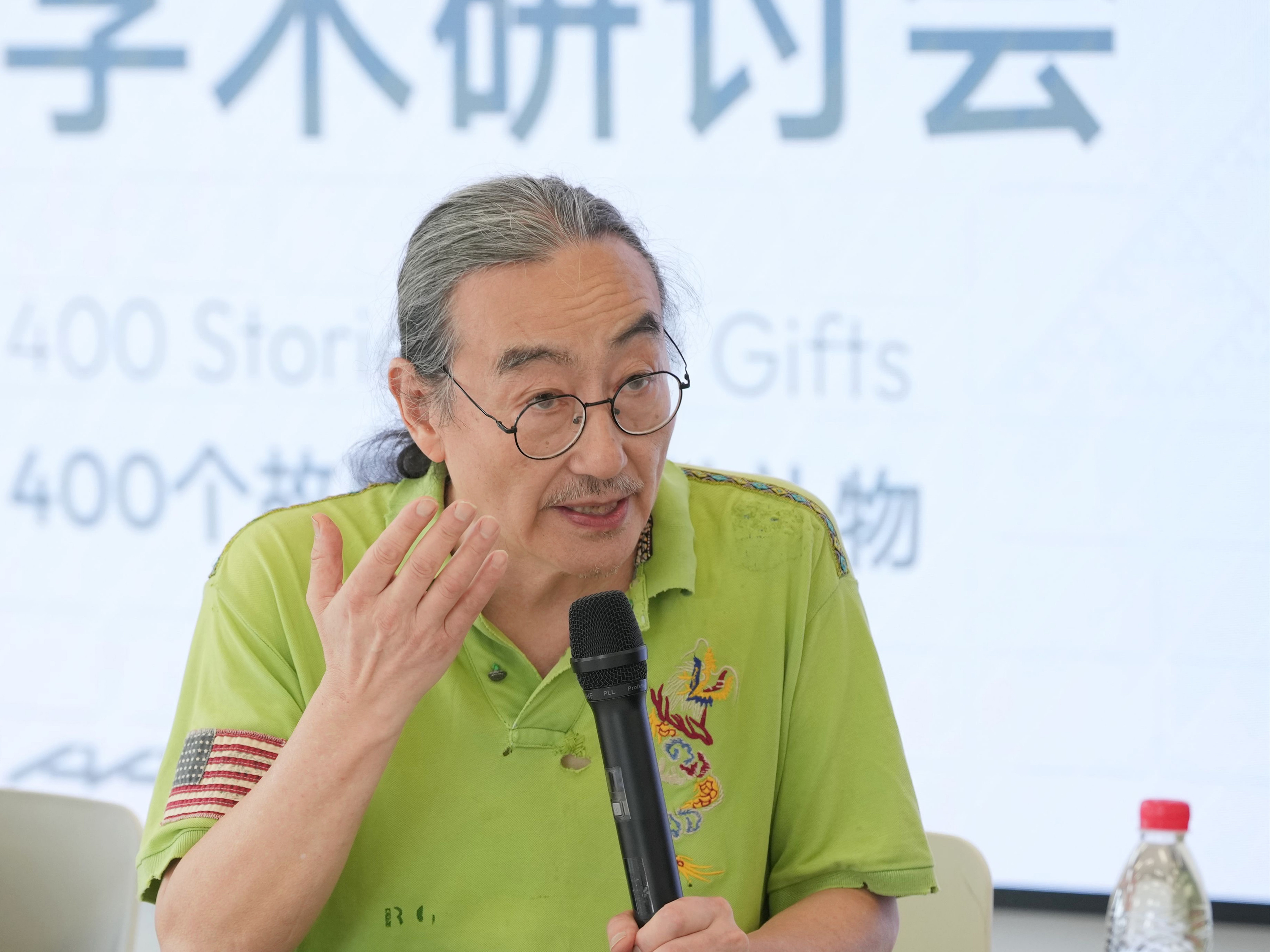 https://img10.artimg.net/public/beian/jpg/202609/ab4dfa57d0a553db6abaa32802918ea9.jpg