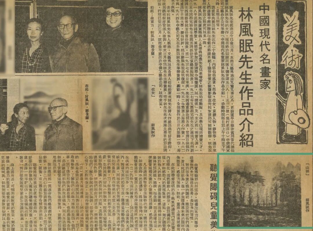 https://img10.artimg.net/public/beian/jpg/202609/ab5f92794973a2aa8d4c4505feb3521b.jpg