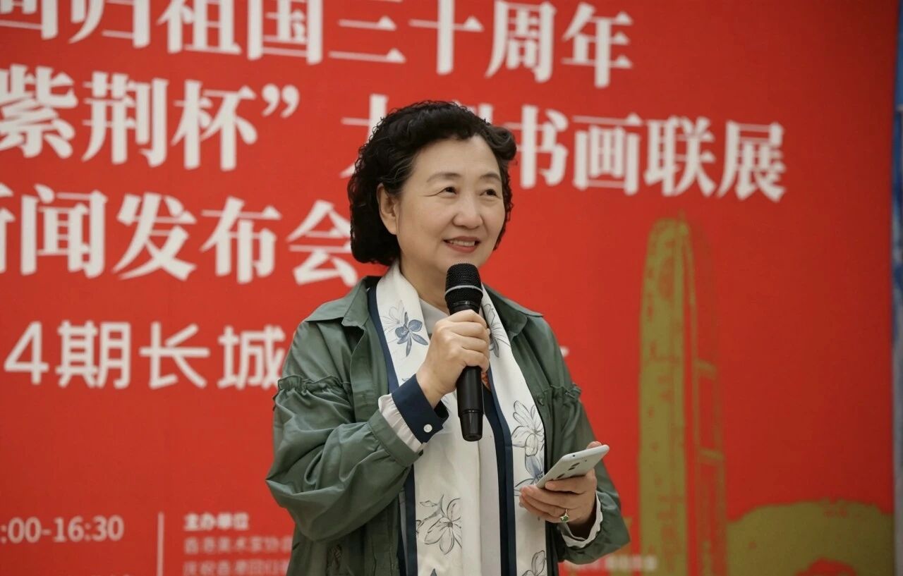 https://img10.artimg.net/public/beian/jpg/202609/b2212c86ed402da8725fe552a5830bec.jpg