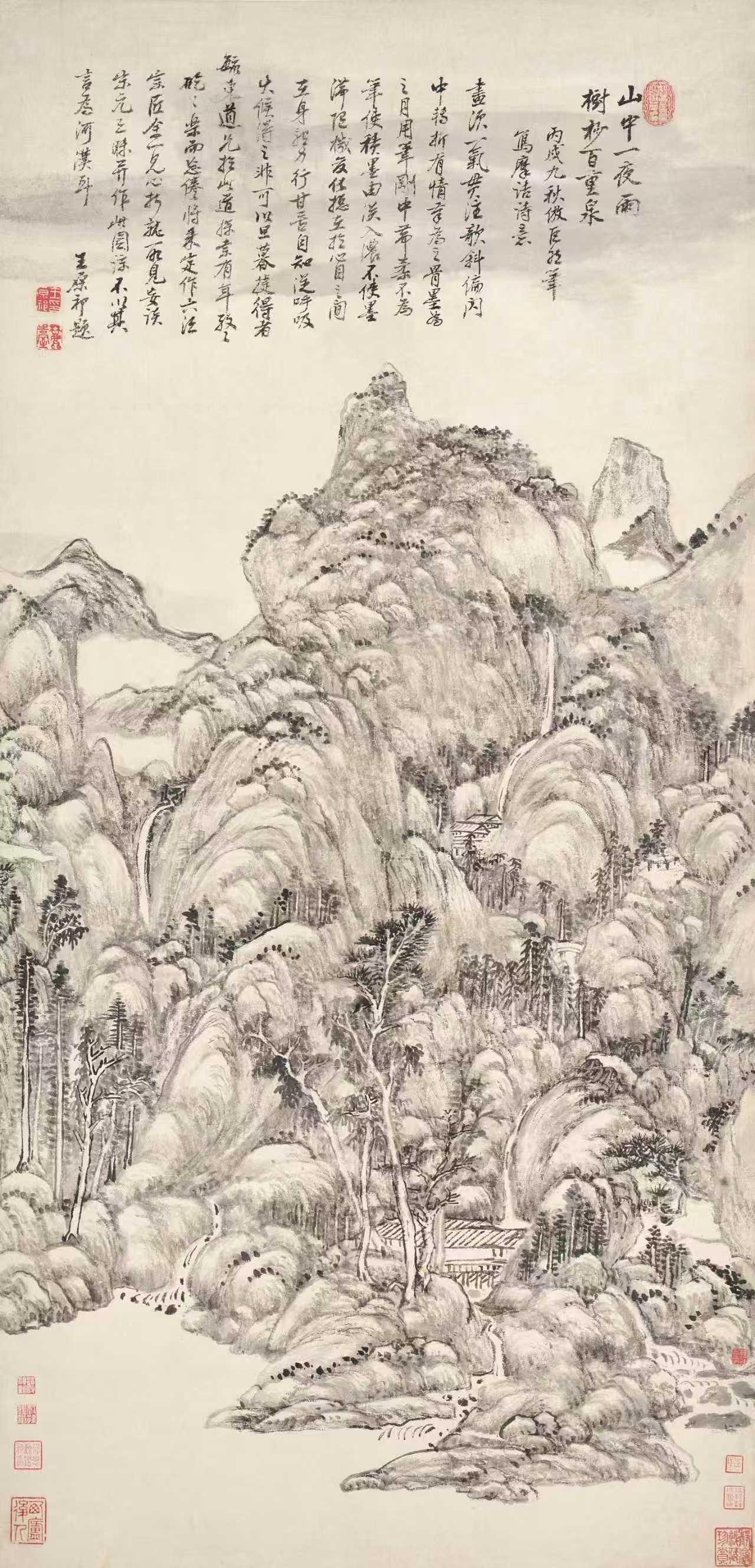https://img10.artimg.net/public/beian/jpg/202609/b54fc871ca921dc110f9aa63d11b3f9a.jpg