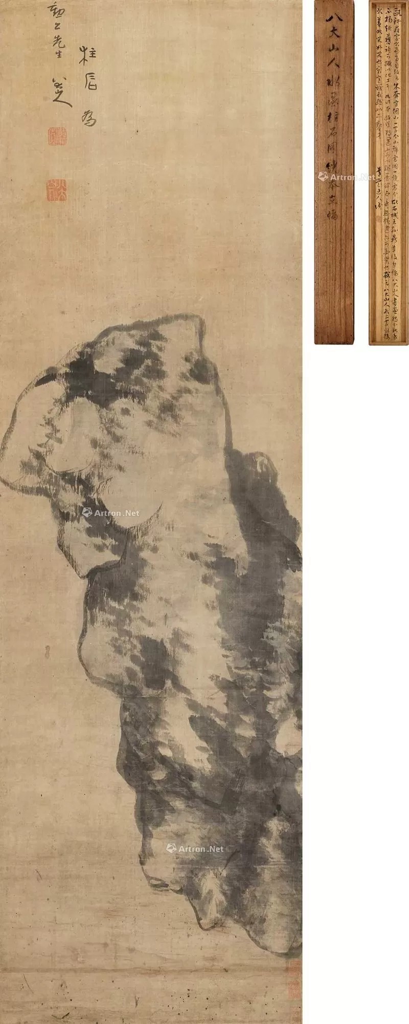 https://img10.artimg.net/public/beian/jpg/202609/ba0bf18ac4e6ae097ff67b36fd370d57.jpg