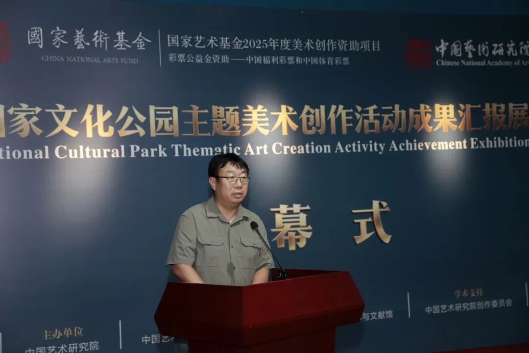https://img10.artimg.net/public/beian/jpg/202609/baa03312dd8212dac5bcbdb268eea4c7.jpg