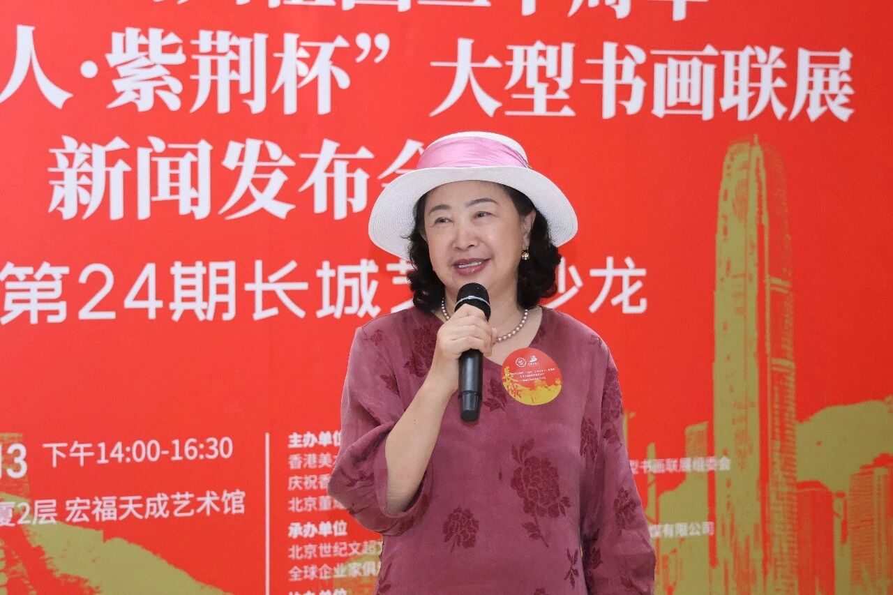 https://img10.artimg.net/public/beian/jpg/202609/bd18342a1c698eaa50a148cbadd857cd.jpg