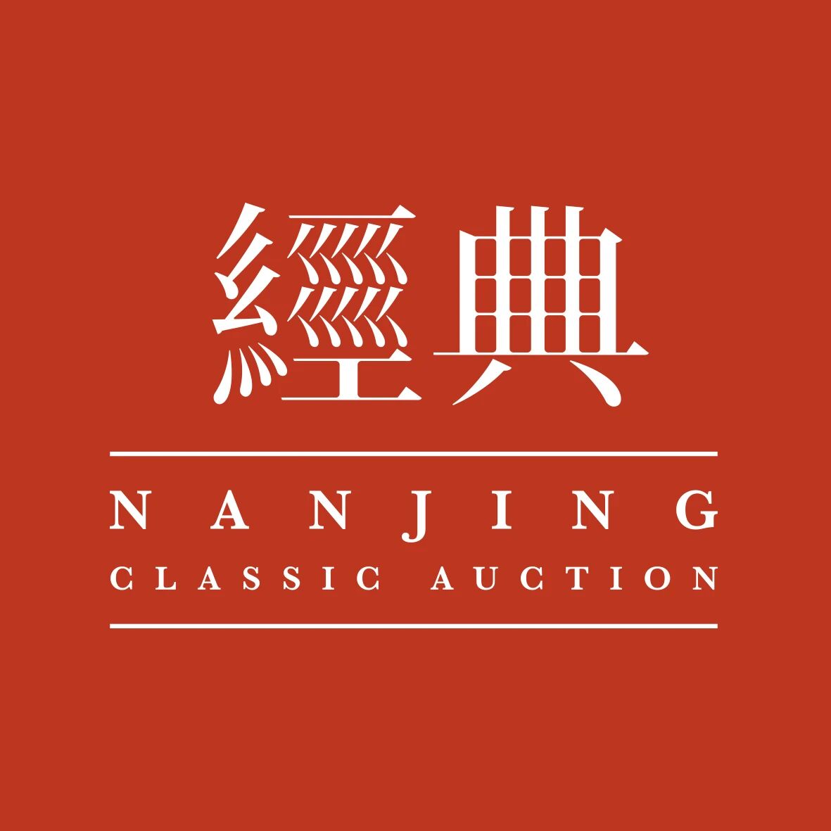 https://img10.artimg.net/public/beian/jpg/202609/bdf3c9ea436062cf859598826310d519.jpg