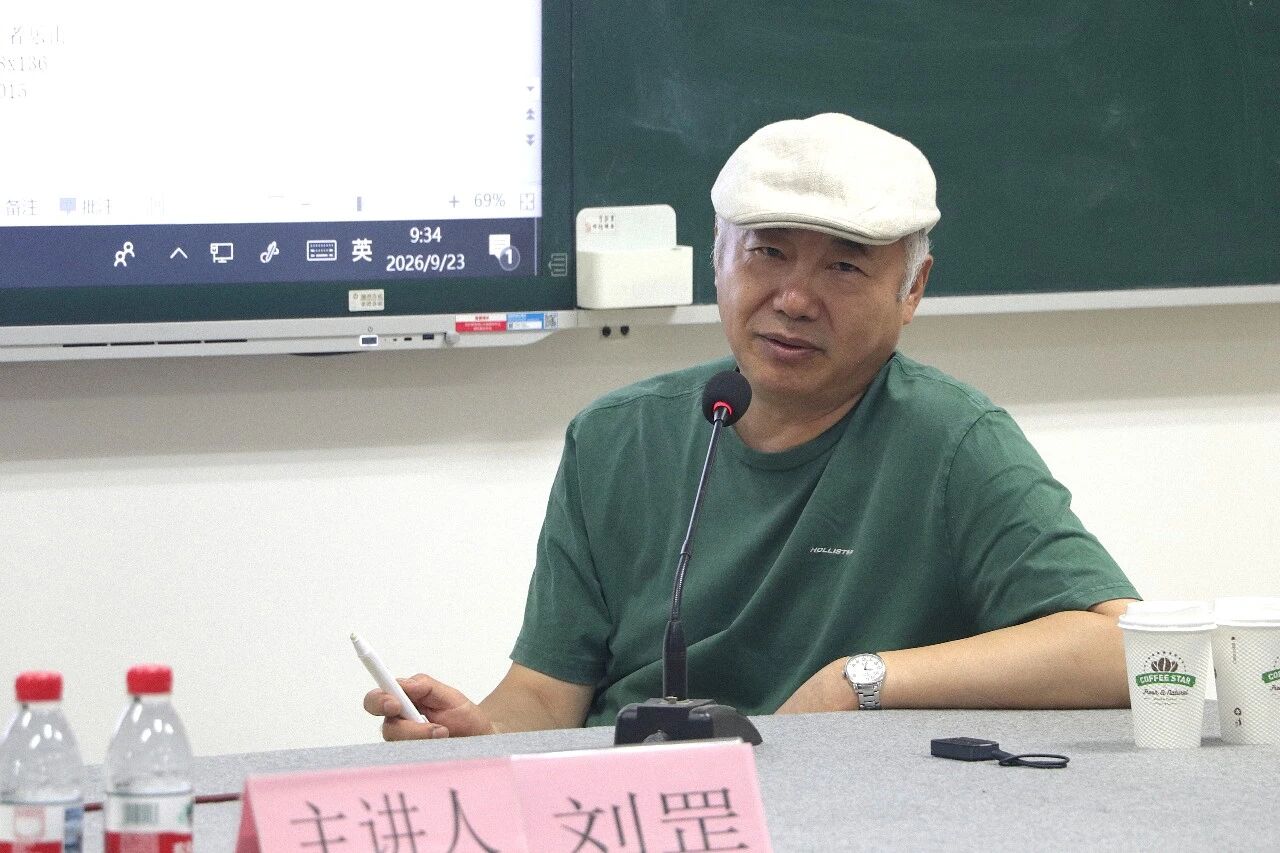 https://img10.artimg.net/public/beian/jpg/202609/be4911785cd507f2d8fc00343c9f2b4c.jpg