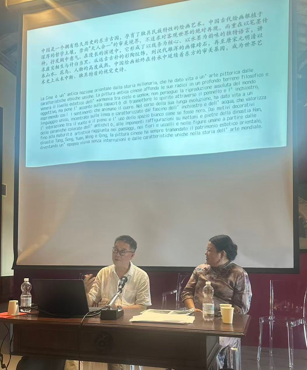 https://img10.artimg.net/public/beian/jpg/202609/be9c518103a9973b1828c9c6b71822b8.jpg