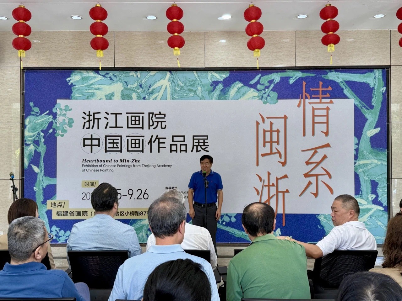 https://img10.artimg.net/public/beian/jpg/202609/bf0f387821be65a33a2d524c31ccbd78.jpg