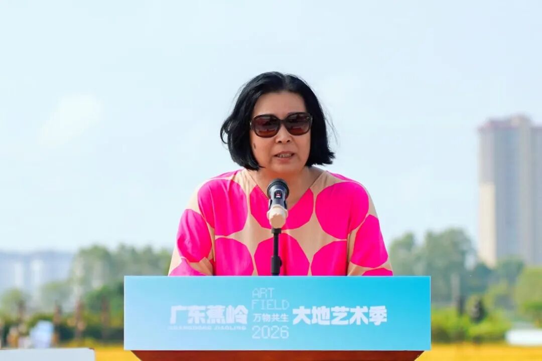 https://img10.artimg.net/public/beian/jpg/202609/c016cf95eb8c486006a1de1f8821d086.jpg