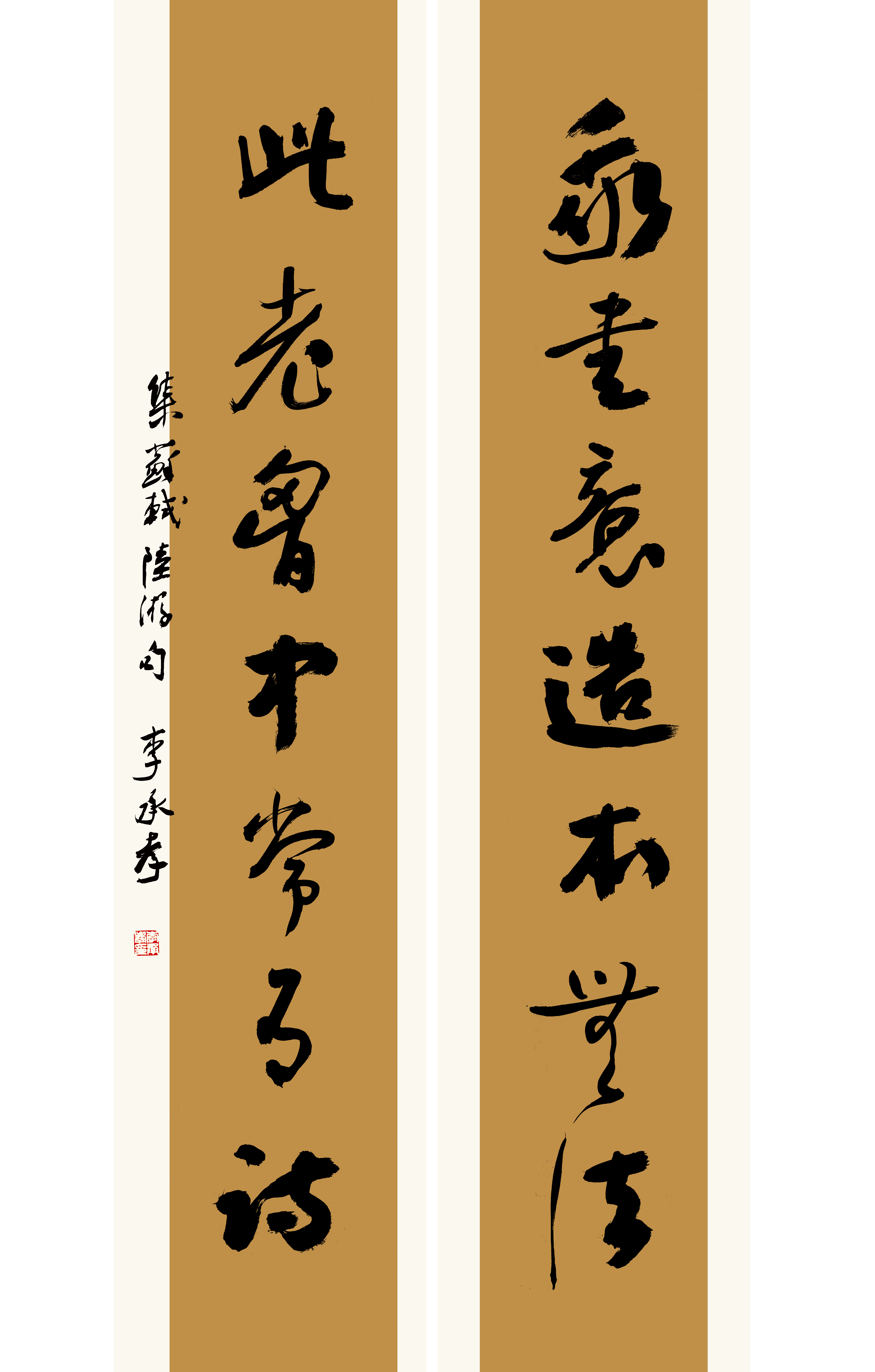 https://img10.artimg.net/public/beian/jpg/202609/c0673851f5d5a24debb4235c9c85c996.jpg