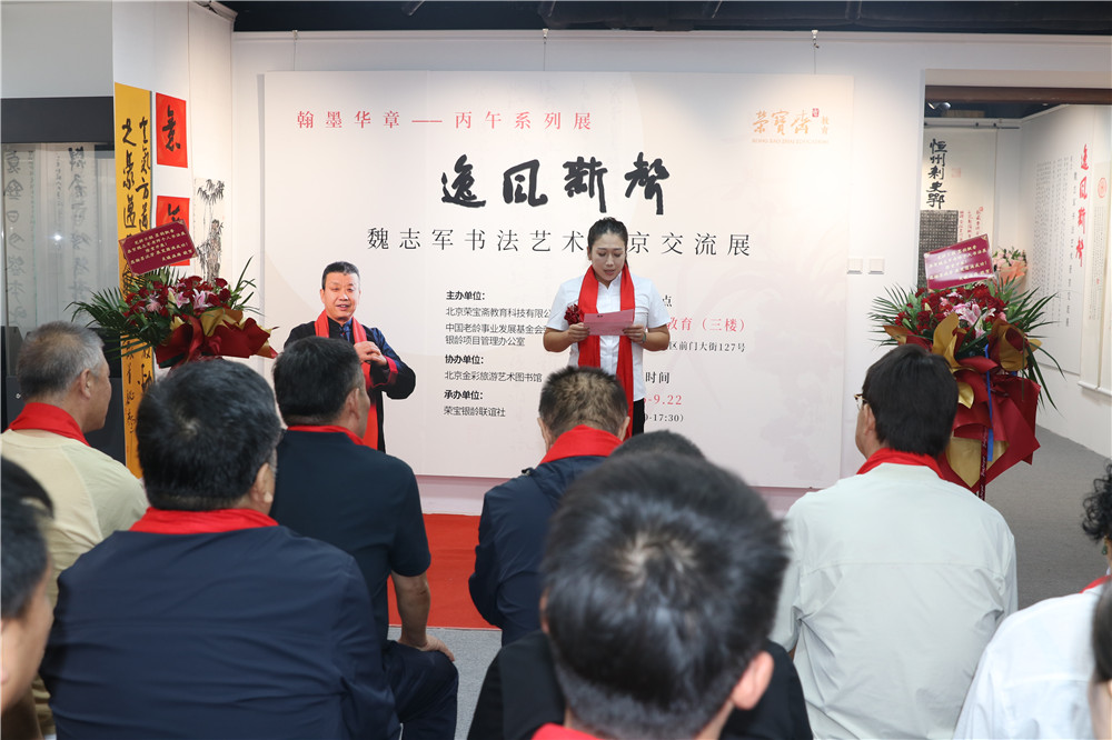 https://img10.artimg.net/public/beian/jpg/202609/c2007d1f9fa032e7442ef688cab4f93c.jpg