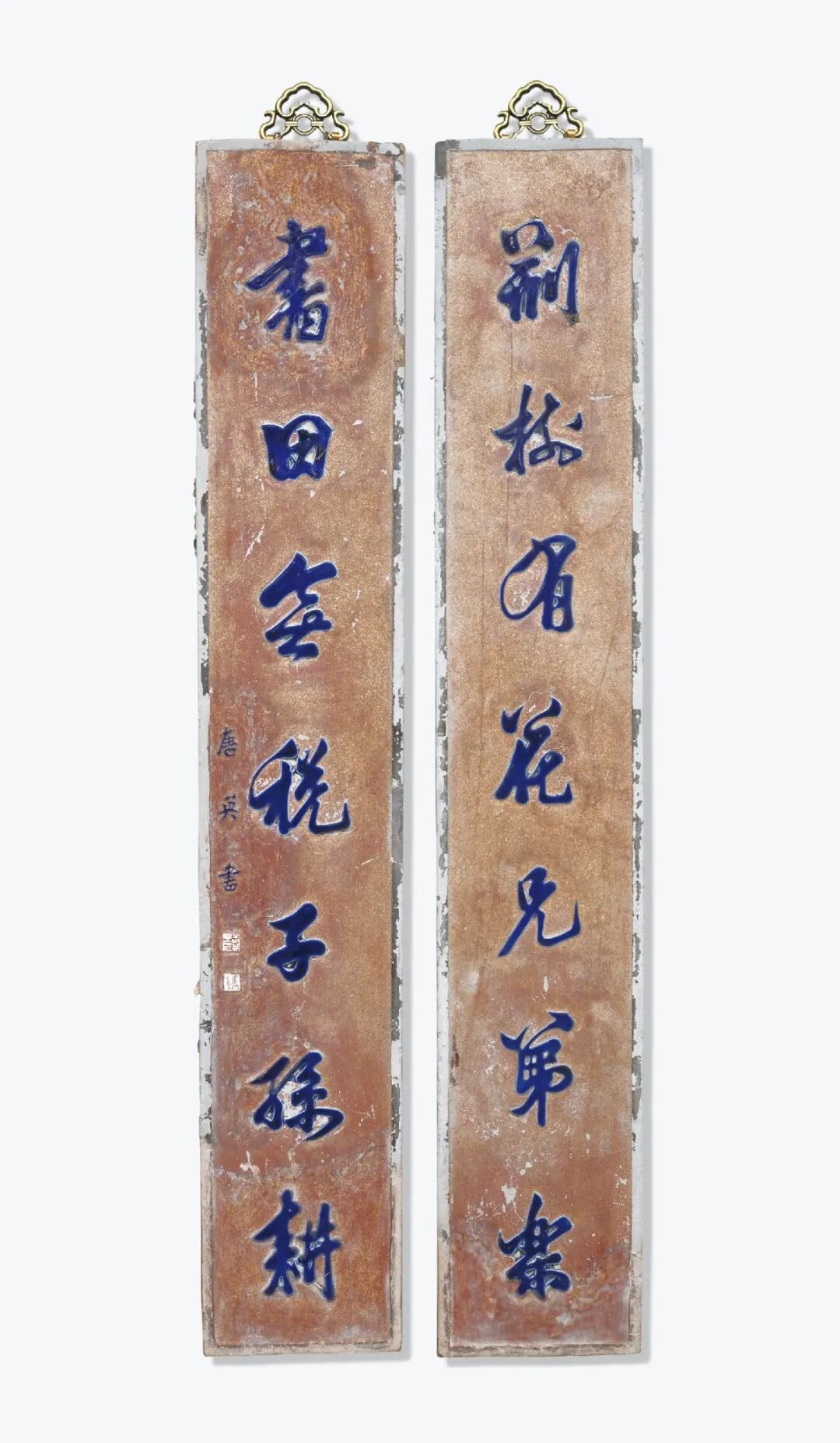 https://img10.artimg.net/public/beian/jpg/202609/c44d2a78fe378ee2243124389883a632.jpg